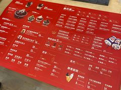 -DQ·蛋糕·冰淇淋(科华王府井店)