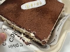 -梁子刨冰王&梁小糖(王顶堤店)