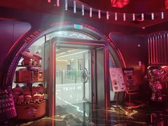 -星聚会KTV(苏州信投大厦店)