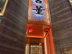 -ONE FULL 古董港式海鲜火锅