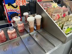 -LELECHA乐乐茶(新街口大洋店)