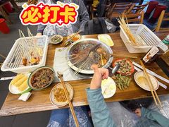 -拈签一笑黄牛肉辣卤串串