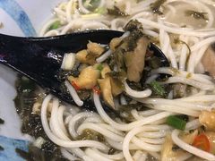 雪菜肉丝面-永和大王(广渠店)