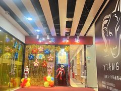 -卓美LAMDA戏剧演讲与培训中心(亚运村店)