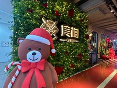 -食间牛排(重庆路万达店)