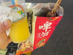 -有间冰室(侨港风情街店)