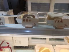 -鹿禾园(钟楼店)