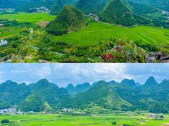 -万峰林风景区