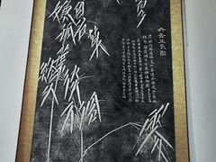 -白帝城·瞿塘峡景区