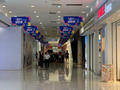 -凯德广场(金牛店)