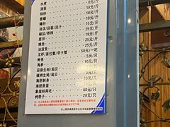 -老东镇啤酒屋海鲜加工·蒸汽海鲜·海鲜烧烤(台东店)