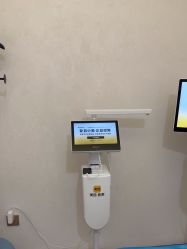-深圳阳光医疗美容