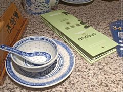 -南京大牌档(三阳广场苏宁店)