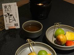-大龙燚·旷野鲜火锅(广州首店)