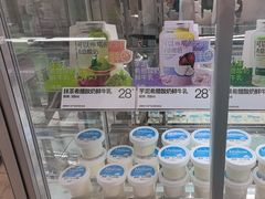 -白色日记·手作酸奶(麦凯乐店)