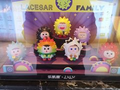 -乐凯撒披萨(欢乐颂购物中心店)