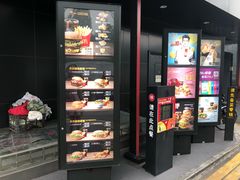 菜单-麦当劳(健德桥得来速店)