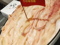 -长嘉·河图火锅(长嘉汇江景旗舰店)