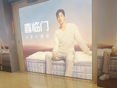 -香江家居品牌工厂批发城