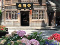 -麦当劳(南后街店)