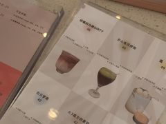 -ChanDu躔度咖啡(灯塔店)