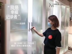 -米乐儿童摄影美学馆(怀柔店)