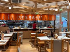 -味千拉面(又一城店)