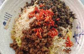 Yibin Super Fiery Noodles