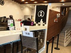 -KOI The(国際通り店)