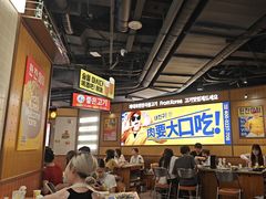 -阿亲家·韩式无限烤肉(春熙路店)