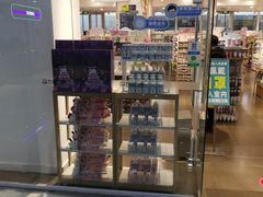 -名创优品(万达广场河东店)