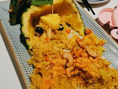 金都乐菠萝饭-正泰餐厅AmazingThai(新奥购物中心店)