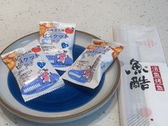 -鱼酷活鱼烤鱼(南京水游城店)