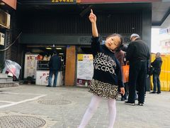 门面-朱记小郑酥烧饼(建康路店)