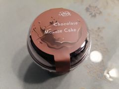 -红宝石·鲜奶小方(万航店)