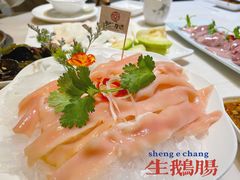 生鹅肠-围炉夜话·潮汕卤水火锅(榕江店)