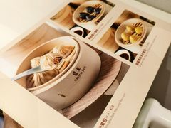 -翡翠拉面小笼包(岭南新天地店)