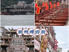 -潮州古城