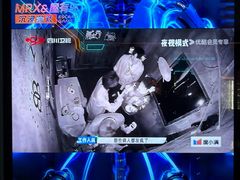 -屋有岛沉浸游戏旗舰店(中山公园店)