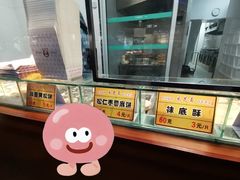 -采芝斋评弹茶馆(观前街店)