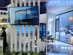-南宁国际会展中心