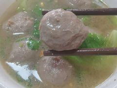 -福合埕牛肉丸(福平路店)
