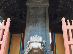 -历代帝王庙博物馆