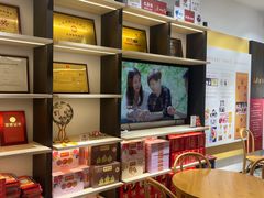 -喜万年年.嫁女饼.顺德特产(华侨城店)