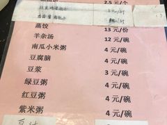 -天兴居(大兴店)