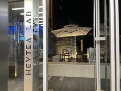 门面-喜茶(深圳欢乐海岸LAB店)