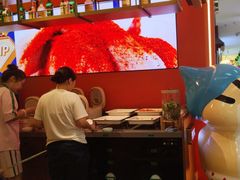 -夯鱼烤鱼·尔滨地标美食(国展店)