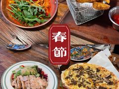 -I HOLIC艾豪丽披萨(KKone店)