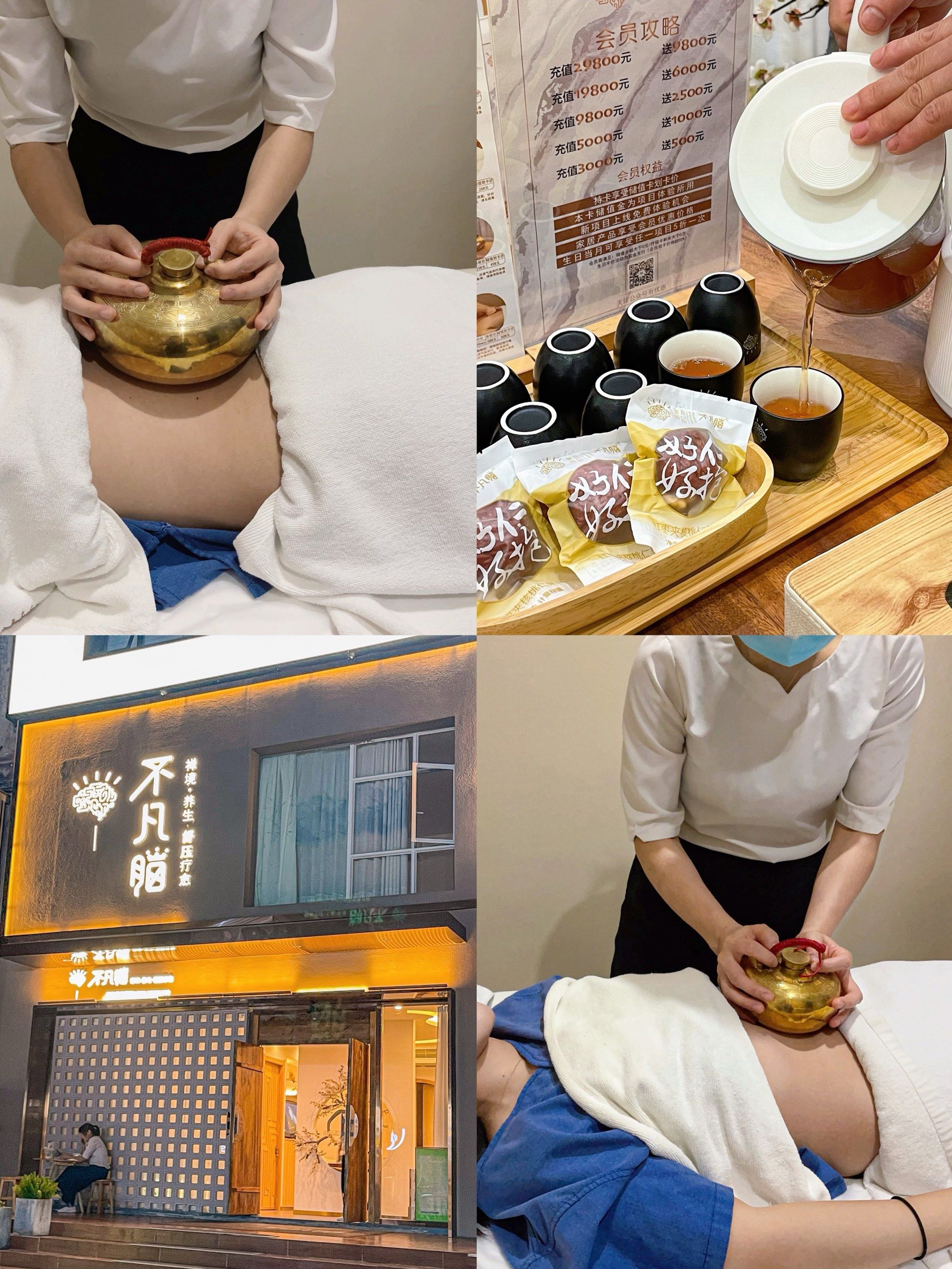 💆
身心放松简直不要太舒服 会爱上
-
💆这次做的是铜壶项