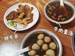 -歪头牛肉(金龙壹号店)